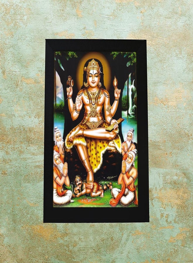 101Temples Dakshinamurthy Photo Frame for pooja room with Wall hook, 1 Piece | 13” x 10”, Matt finish - Image 4